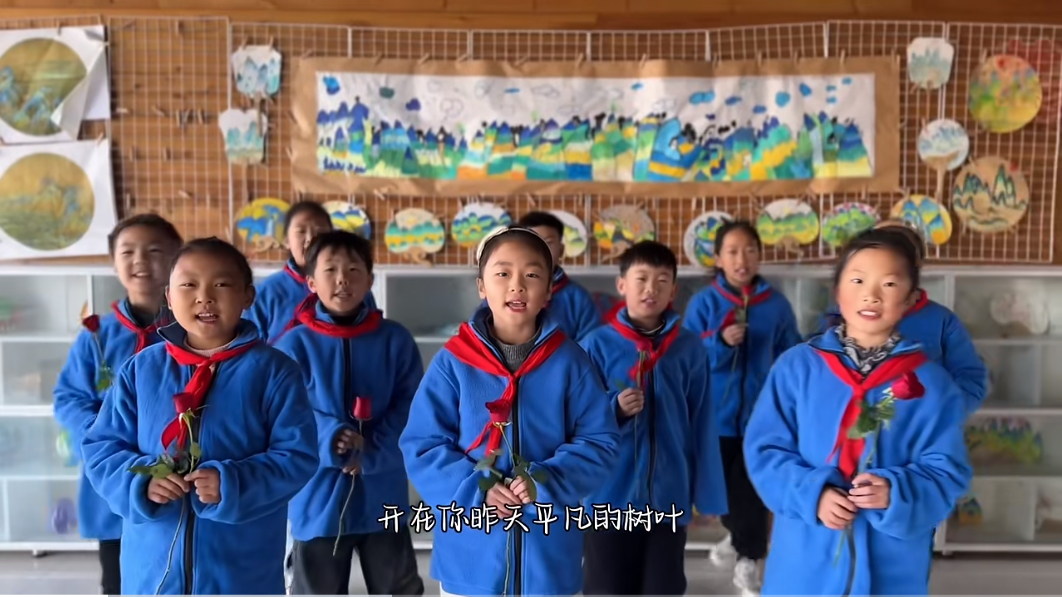 送你一朵小红花 ——江苏省徐州市徐庄实验小学关工委开展感恩教育活动