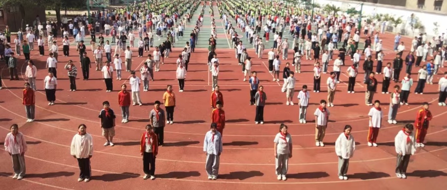 心有阳光 悦纳自我 ——江苏省徐州市铜山区利国实验小学关工委多举措开展心理健康活动