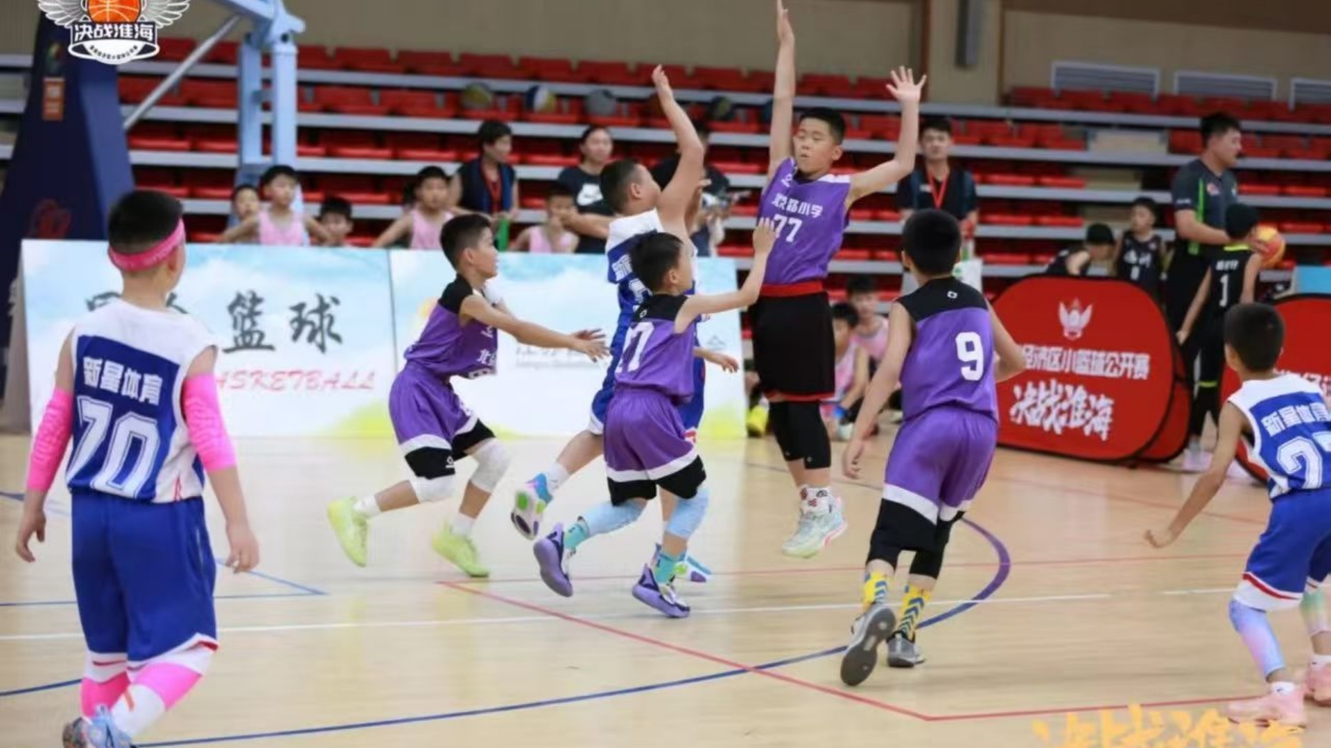 淮海逐梦 篮下争锋——江苏省徐州市铜山区北京路小学关工委组织篮球代表队在2025淮海经济区小篮球总决赛中绽放异彩