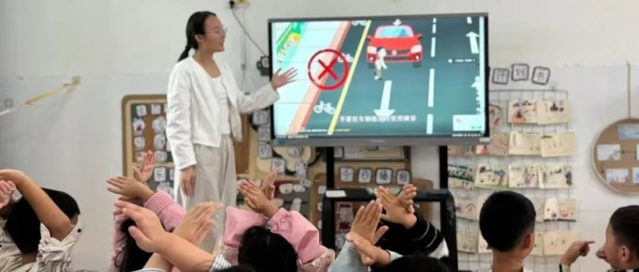 萌娃学交通 安全“童”行记——江苏省徐州市铜山区大许镇太山幼儿园关工委开展交通安全教育活动