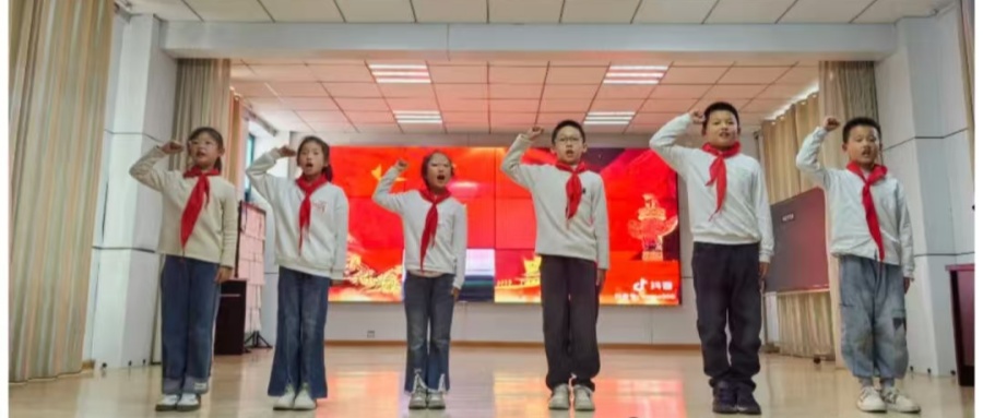 诵红色经典 抒爱国情怀——江苏省徐州市铜山区单集实验小学关工委举办红色经典诵读比赛活动