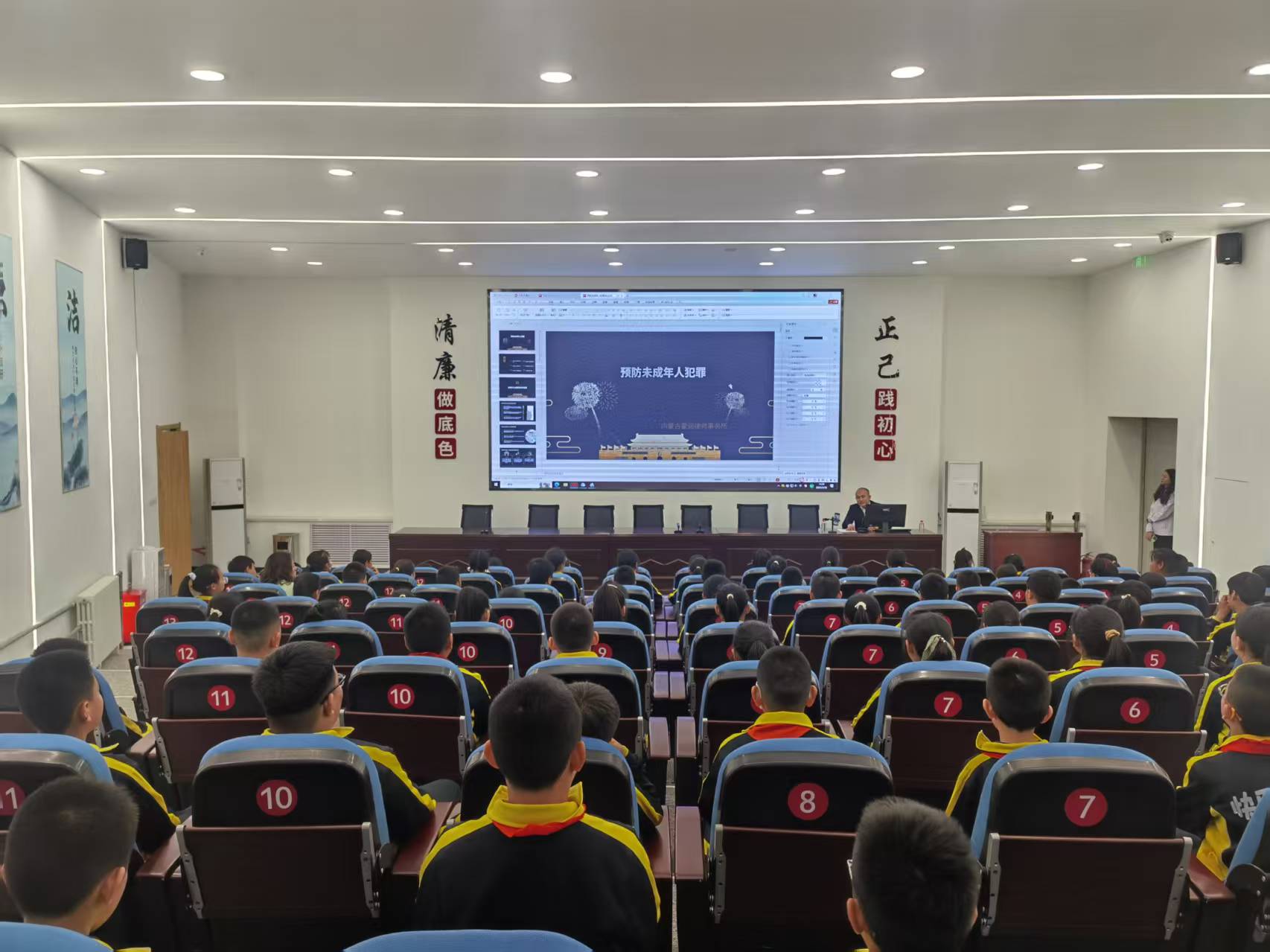 筑牢法治根基，护航平安成长——内蒙古自治区阿鲁科尔沁旗教育系统关工委多维发力强化青少年法治教育