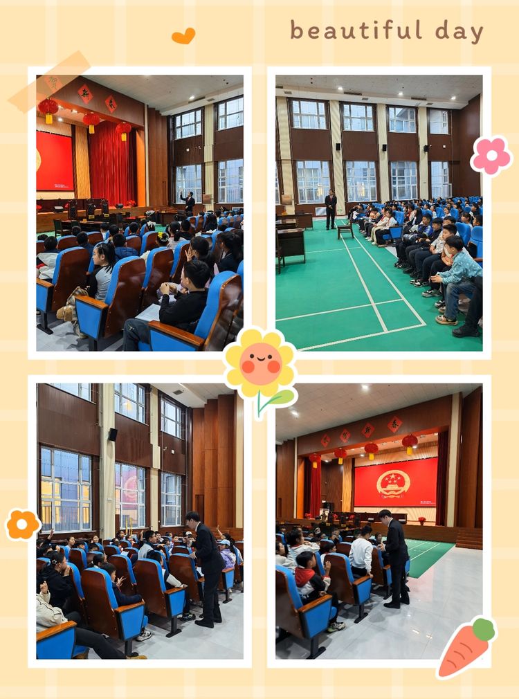 法治润童心 关工委同行——黑龙江省齐齐哈尔市建华区逸夫小学关工委司法研学助力少年守法成长