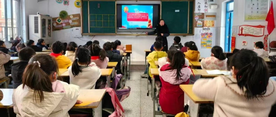 宪法润童心 法治伴成长——江苏省徐州市铜山区郑集镇关工委联合实验小学多举措开展宪法教育活动