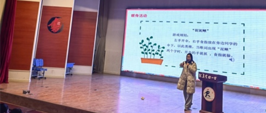 家校携手育新苗 同心护航助成长——江苏省徐州市铜山区张集镇关工委联合张集实小举办家庭教育培训会