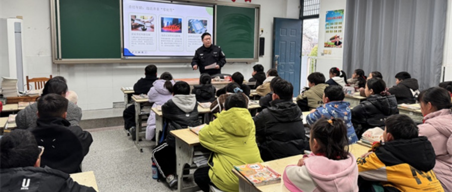 法治护航成长 拒绝校园欺凌——江苏省徐州市铜山区刘集镇王套小学关工委特邀民警叶云齐开展法治教育活动