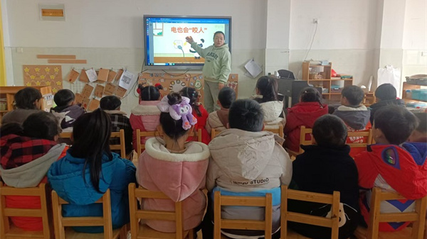 安全用电 快乐成长——江苏省徐州市铜山区马坡镇和畅庄幼儿园关工委开展用电安全教育活动