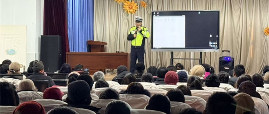 交警进校传“锦囊” 守护安全出行路——江苏省徐州市铜山区张集镇关工委联合中心幼儿园开展交通安全知识宣讲活动