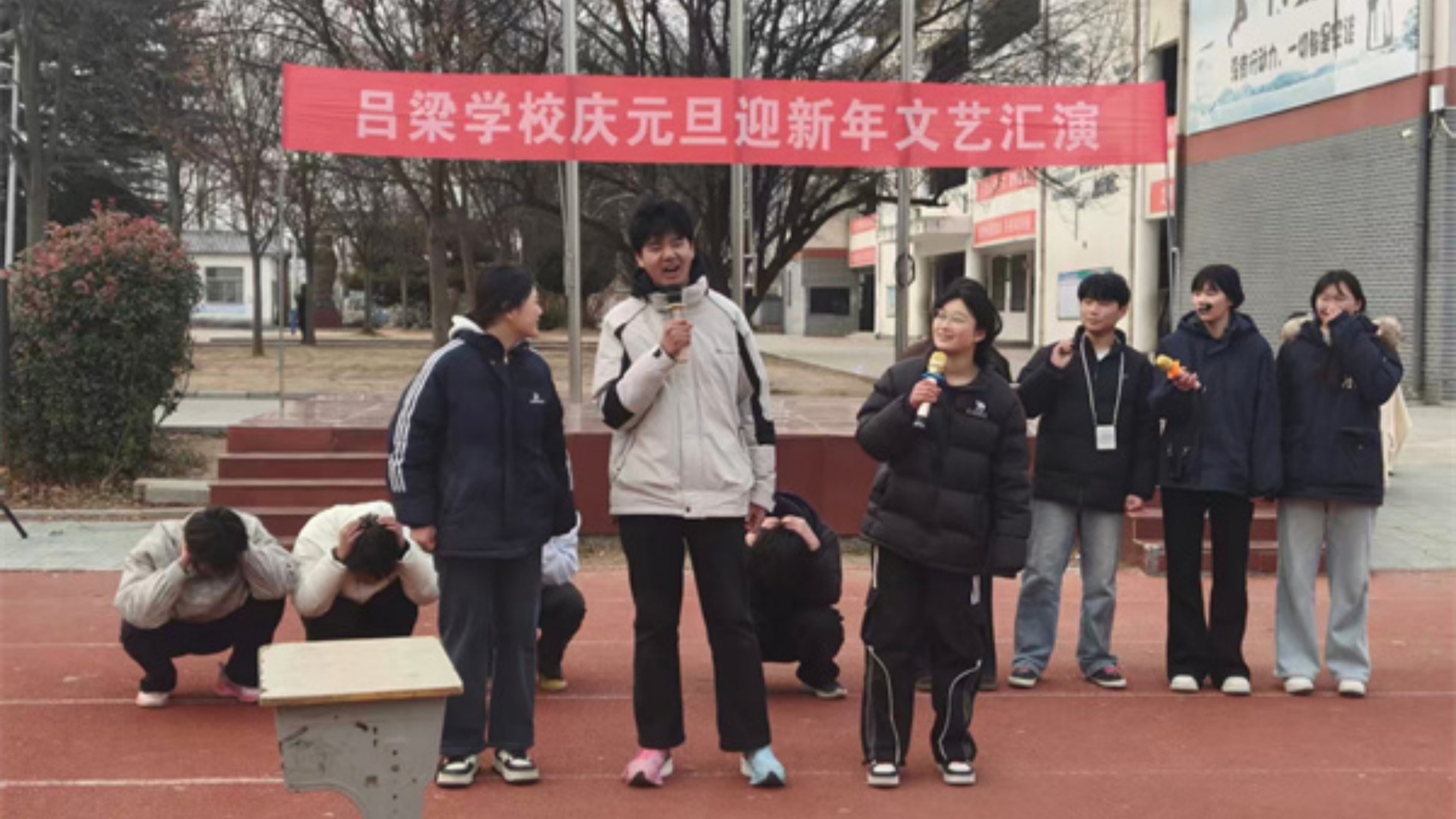 欢歌辞旧岁 乐舞迎新年——江苏省徐州市铜山区铜山区吕梁学校关工委举办2026元旦汇演活动