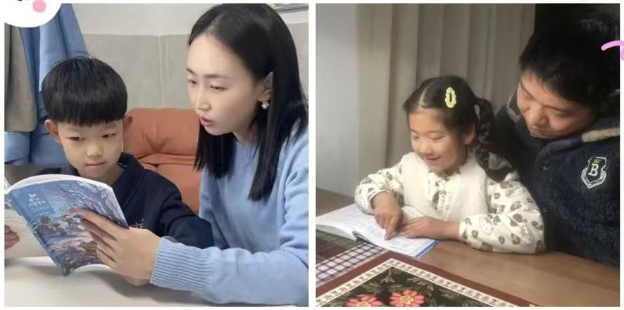 “五育”润童心 成长正当时——江苏省徐州市铜山区实小关工委实行“五育”素养打卡全纪录