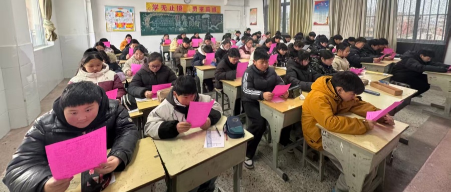 绷紧寒假安全弦 共度平安祥和年——江苏省徐州市铜山区大彭镇实验小学关工委举行假期安全教育活动