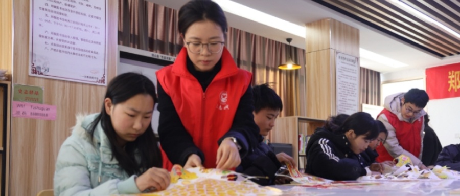 江苏省徐州市铜山区郑集镇关工委开展“创意做灯笼，灯谜乐童心”活动