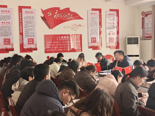 山东省临沂市河东区八湖镇刘店子中心小学召开小学体育工作暨体质健康监测专题会议