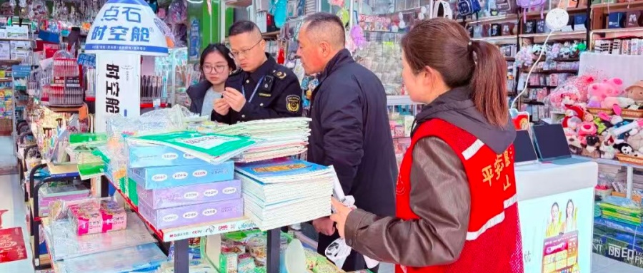 江苏省徐州市铜山区张集镇关工委联合多部门织密校园周边“安全防护网”