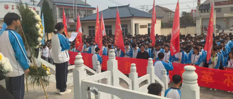 清明祭英烈 红色润童心——江苏省徐州市铜山区马坡镇关工委开展“缅怀革命先烈，传承红色基因”清明祭扫活动