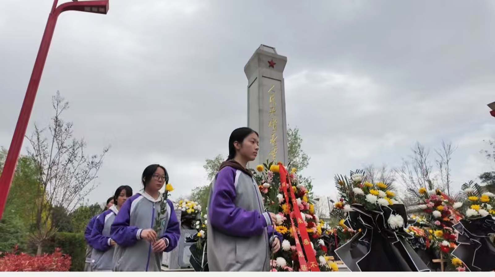 清明祭英烈 薪火永相传——陕西省西安市周至县九峰镇关工委开展青少年红色教育实践活动