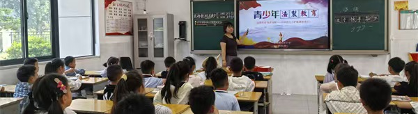 江苏省徐州市铜山区张集镇关工委开展“法润青春●筑梦远航”法治教育活动