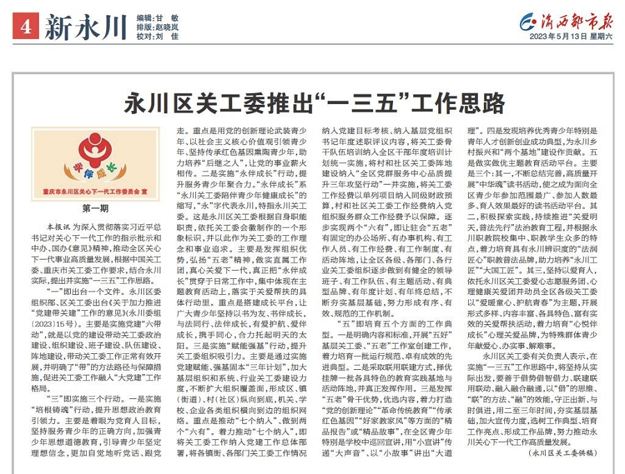 1705308470561468.png 图片1.png