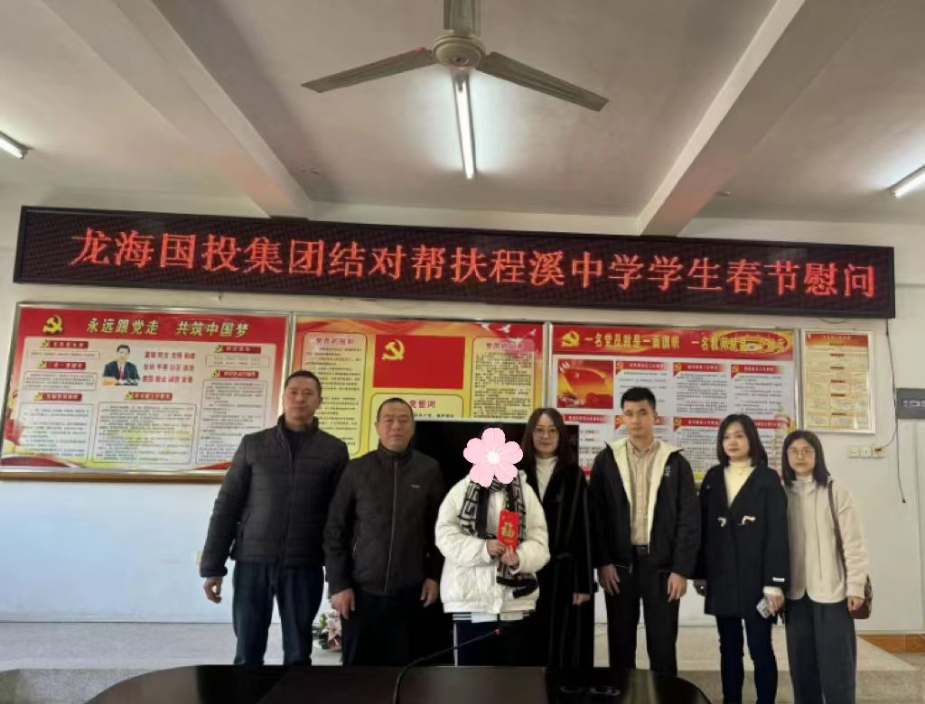 微信图片_20240131092456.jpg