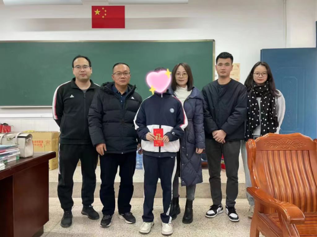 微信图片_20240131092450.jpg