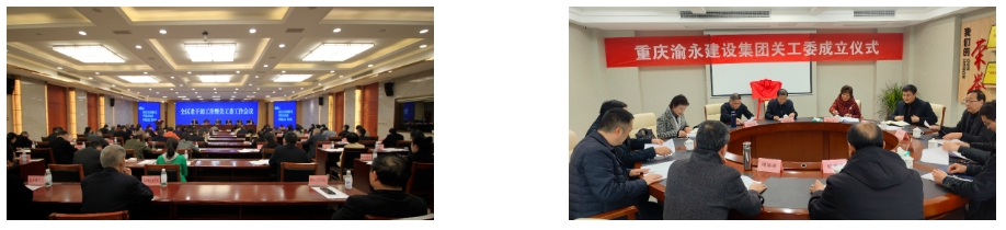 1706670227149196.png 微信截图_20240131110330.png