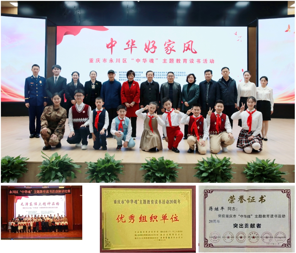 1706670623214170.png 微信截图_20240131111006.png