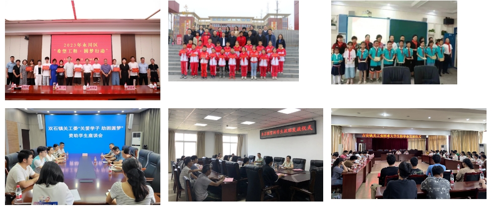 1706670735904176.png 微信截图_20240131111201.png