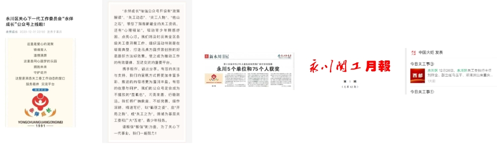 1706670937344392.png 微信截图_20240131111443.png