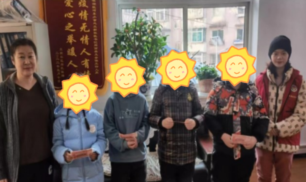 1707114729434114.png 微信图片_20240205143156.png