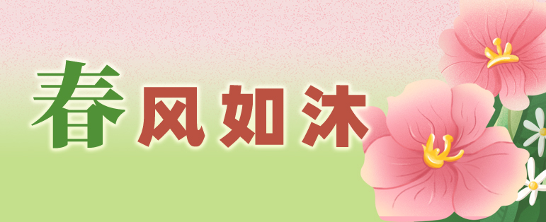 1710129375383675.jpg 1710129375383675.jpg