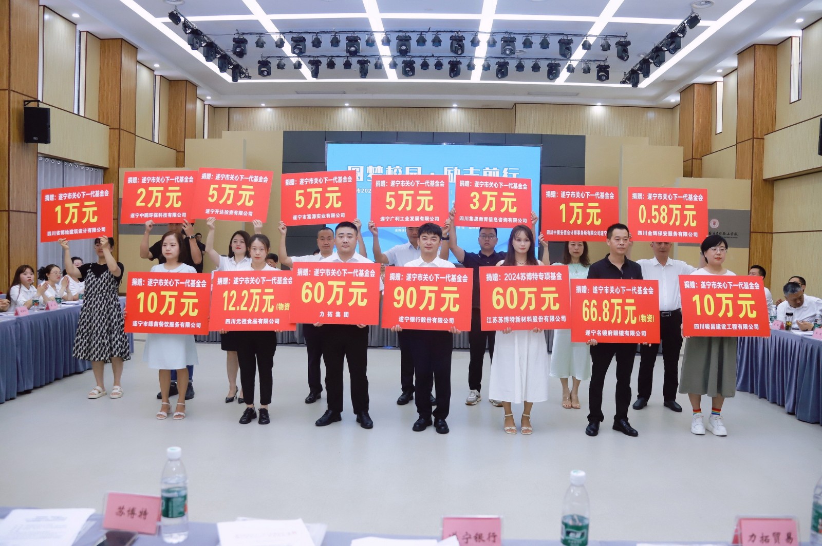 1725503123829608.jpg 4.jpg