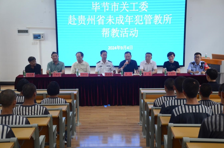 1725847914398598.png 微信截图_20240909100922.png