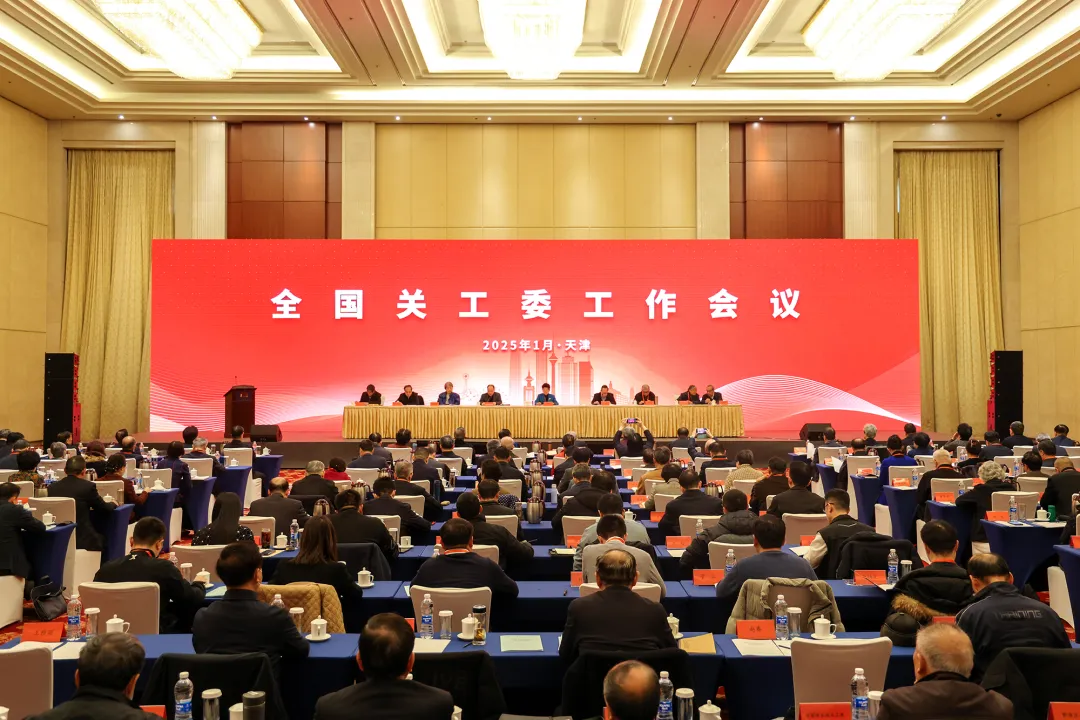 1736736155207534.jpg 1.jpg