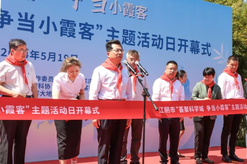 1739153280355132.png 图片 1.png