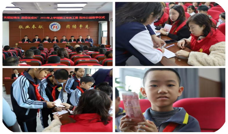 1742980342732491.png 图片 1.png