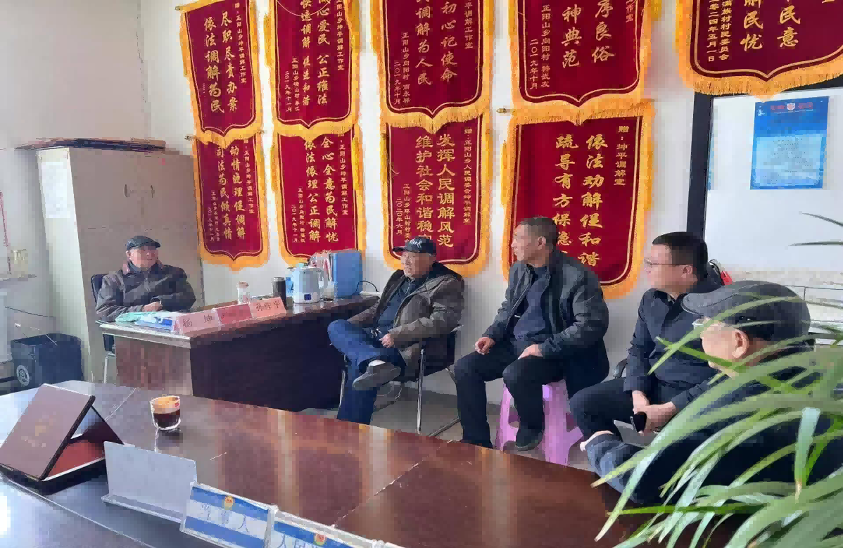 1743495148736994.png 图片 1.png