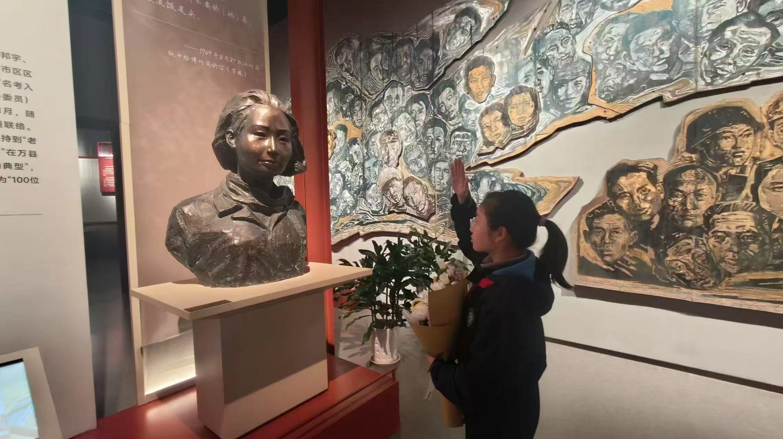 1743668413185252.jpg 微信图片_20250403161734.jpg