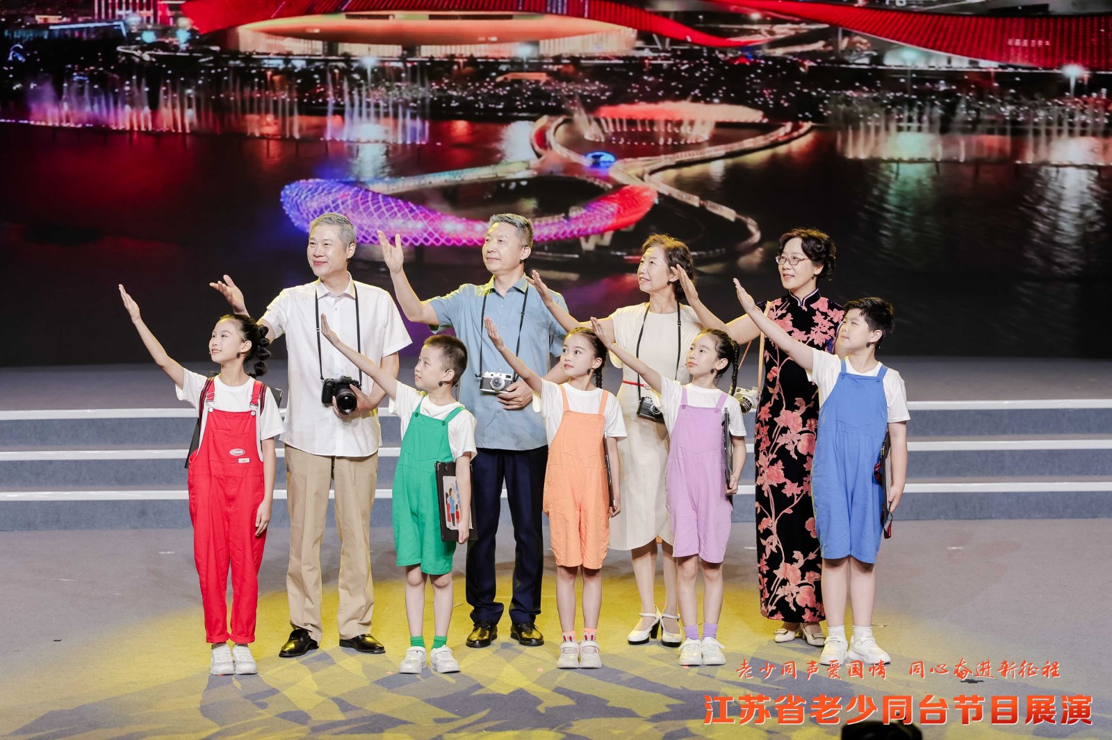 1745389937336172.jpg 苏州市吴江区关工委选送的情景剧《童话黎里 共创未来》获江苏省老少同台节目展演特等奖.jpg