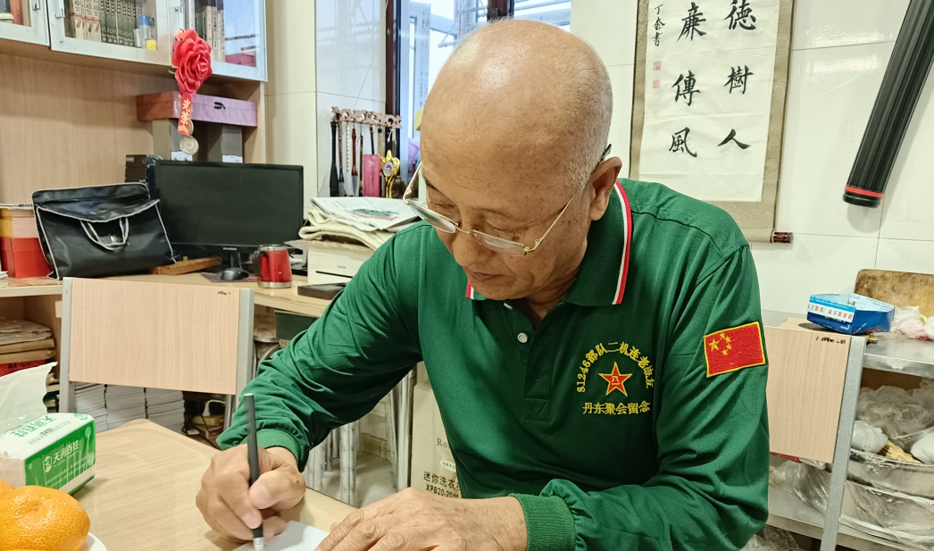 1745474758186422.png 图片 1.png