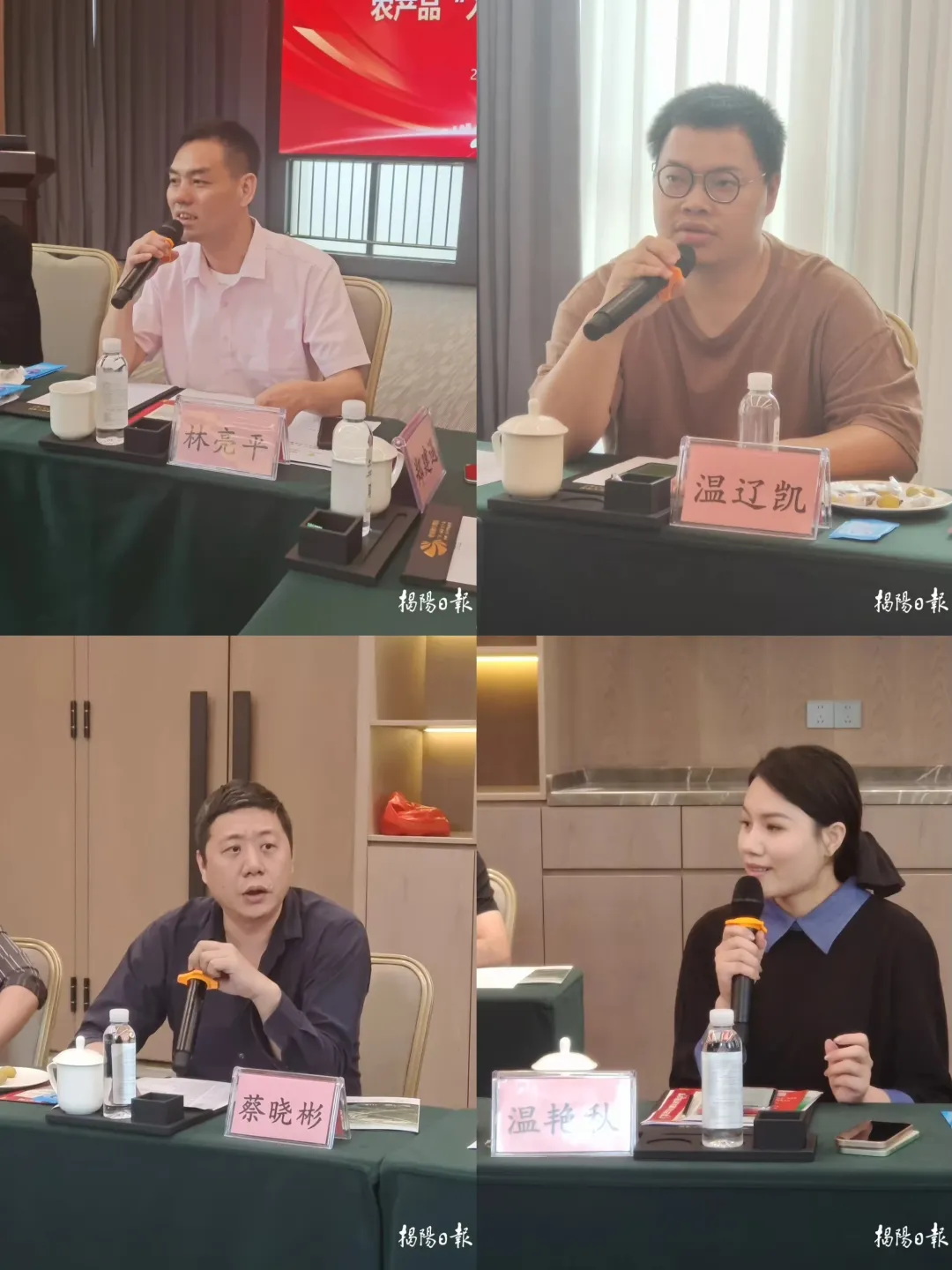 1745729924967056.jpg 微信图片_2025-04-27_125459_233.jpg