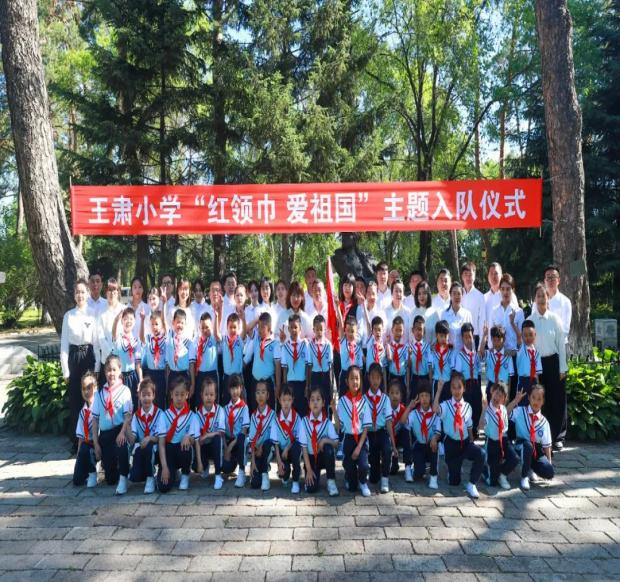 1745913321833830.png 图片 5.png