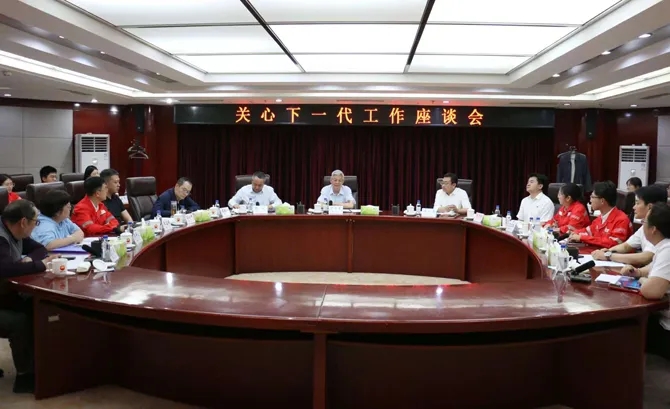 1747641017831717.jpg 20250519_105731_005.jpg