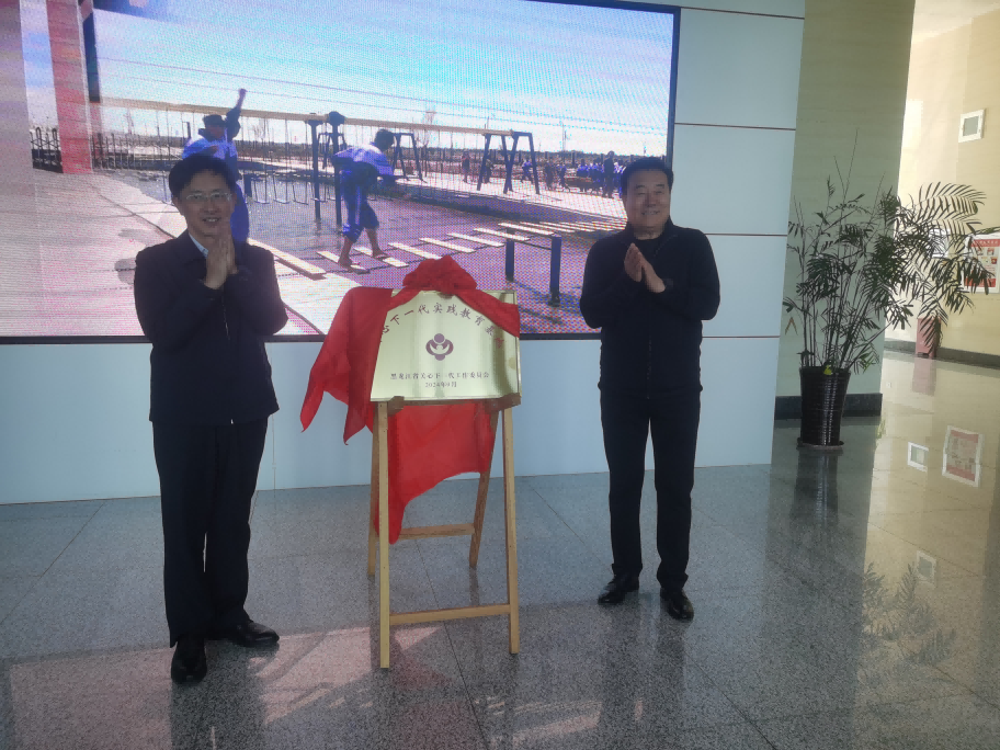 1748226596975751.png 图片 2.png