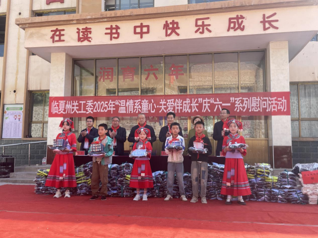 1748595984364450.png 图片 1.png