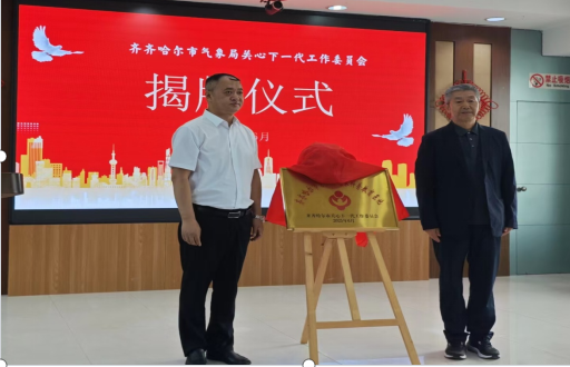 1749610181641496.png 图片 1.png