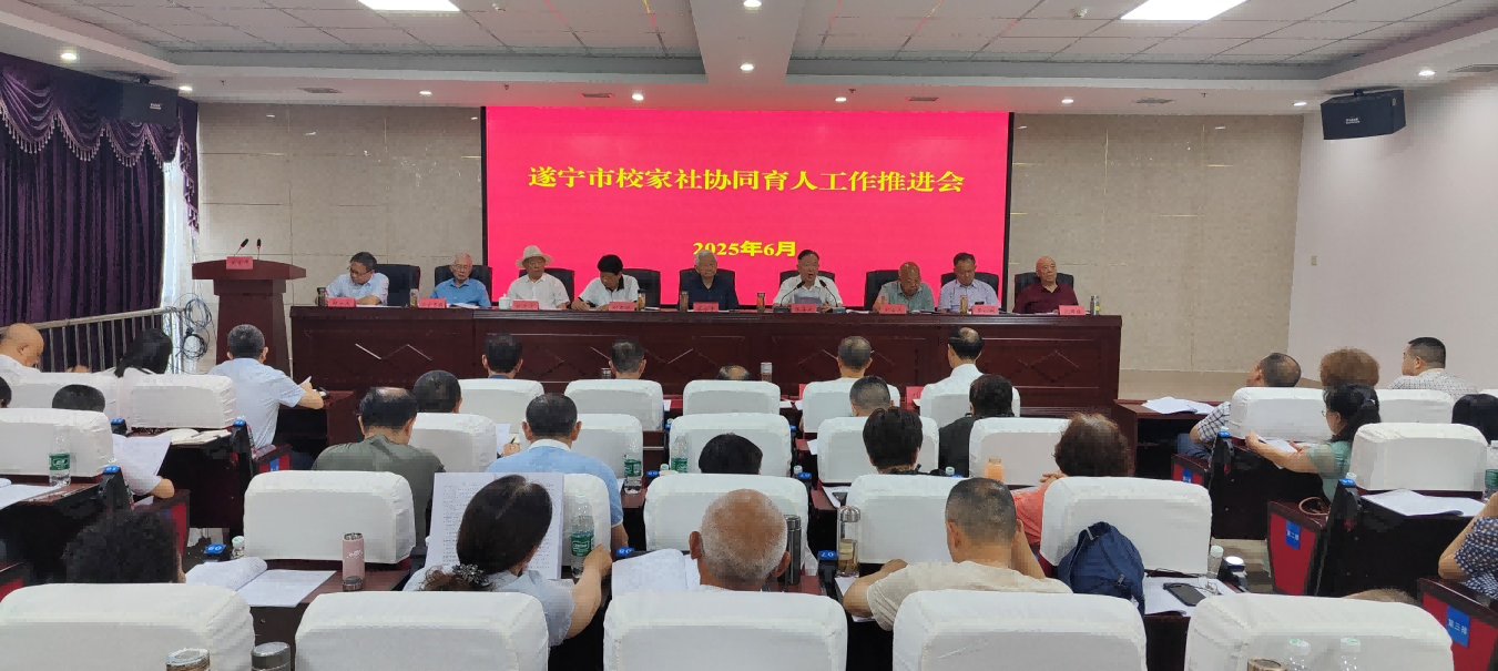 1751338330966266.png 图片 1.png