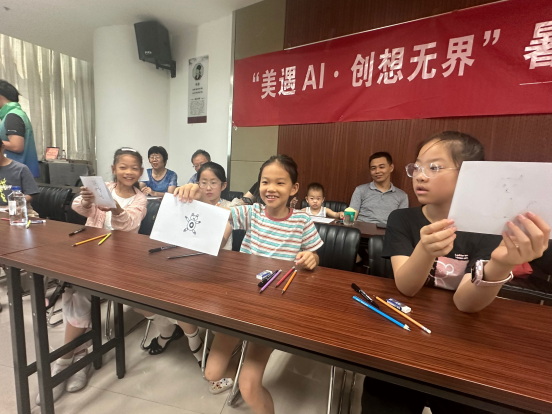 1752064119120318.jpg a7ad08f3-e2d3-4a8b-a674-2c9366b9866a.jpg