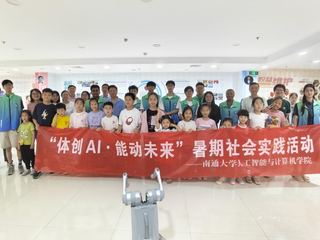 1752064629884240.jpg a7ad08f3-e2d3-4a8b-a674-2c9366b9866a.jpg