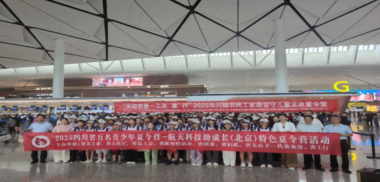 1752827992846610.png 图片 1.png