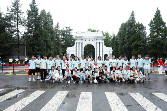 1752828009444087.png 图片 3.png